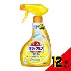 バスマジックリン泡立ちスプレー本体 × 12点