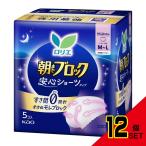 ロリエ朝までブロック安心ショーツ × 12点