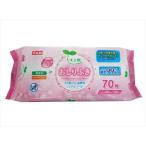 大人用おしりふき70枚