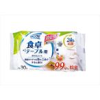 クリンクル食卓テーブル用おそうじシート30枚