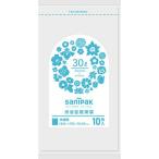 ゴミ袋 CT3C 渋谷区推奨袋30L10P 半透明 コンパクト包装