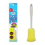 おてがるバスとどくーね排水口クリーナー