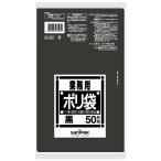 N07ノーブランドサニタリーヨウ黒