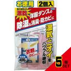 吸うぱあまん激乾洋ダンス用徳用2P 