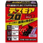 デスモアプロ投げ込み12包入り × 5点