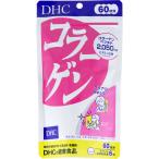 コラーゲン