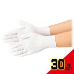  для бизнеса No.554nitoliru Try 3 белый пудра свободный нитриловая резина производства одноразовый перчатки S размер 100 листов входит × 30 пункт 