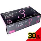  для бизнеса No.569nitoliru Try 3 черный пудра свободный нитриловая резина производства одноразовый перчатки SS размер 100 листов входит × 30 пункт 