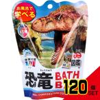  Gakken. иллюстрированная книга Live динозавр автобус мяч солнце. подобный orange. аромат 1 штук × 120 пункт 