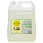 無添加 お肌のための洗濯用液体せっけん 5L