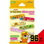 たべっ子どうぶつ 救急ばんそうこ