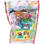 びっくら?たまごDX ポケットモンスター カモミールのかおり 1個入