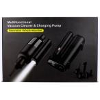 多機能エアーコンプレッサー&ク