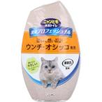 ニャンとも清潔トイレ 消臭プロフェッショナル 置き型 フレッシュグリーンの香り 400mL