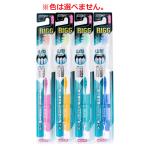 リグ山型ハブラシ ふつう B-157 1本入