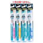 リグ山型ハブラシ かため B-158 1本入