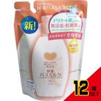 kau бренд без добавок увлажнитель автобус молоко купальный жидкость изменение содержания для 480mL × 12 пункт 