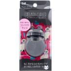 Nyarming ねこのアイラッシュカーラー コンパクトサイズ HC-2200 1個入