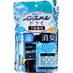 湿気とりノンスメルドライ 下駄箱用 せっけんの香り 1個
