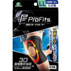 スポーツケア用品 膝用サポーター
