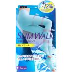 スリムウォーク 美脚美尻スパッツ 朝までクール ライトブルー M-L