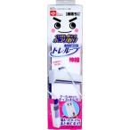 激落ちくん くり返し使えるホコリ取り トレループ ハンディ 伸縮 ケース付 1セット