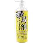 ロッシモイストエイド 馬油ナチュラル ミルクローション 485mL