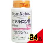 ti дыра chula гиалуроновая кислота 60mg 30 день минут 60 шарик × 24 пункт 