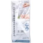  пластиковая бутылка для вентиль колпак с принадлежностями KK-696 1 штук 