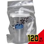  антибактериальный clean соломинка 230mL × 120 пункт 