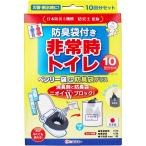 не обычно туалет Benly пакет G дезодорация пакет плюс 10GBI-20V 10 выпуск комплект 