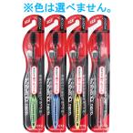 デンタルプロ ブラック 歯ブラシ コンパクト かため 1本入