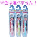 デンタルプロ 舌ブラシ 超ソフトタイプ 1本入
