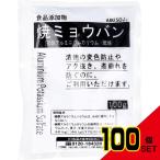  пищевая добавка .myou van 100g × 100 пункт 