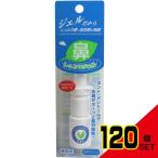  нос влажный гель 10mL × 120 пункт 