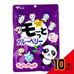 ya хлопчатник mo-.. голубика 20 день минут 40 шарик входить × 10 пункт 