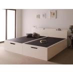 畳ベッドベッドマットレスベッドマッ...