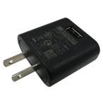 ACアダプター 充電器 コンセント USB AC レッドレンザー LEDライト用 充電 USB/ACアダプター 1843664A0301 コンセントに直接差せる充電器