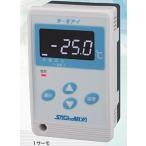 サーモアイ ALE-SD23-010 (タイマ付上下限警報) レターパック可 サギノミヤ デジタルサーモスタット