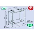 平地・二段置用架台 B-HWM-L4 マンション ベランダ 2段 室外機2台積載可能 台 置台 エアコン 室外機