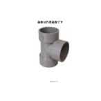  letter pack почтовый сервис возможно восток . труба машина кондиционер для дренаж соединительная муфта DA DT 20 сыр серый 