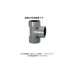  letter pack почтовый сервис возможно восток . труба машина DV соединительная муфта DV DT 40 сыр серый 