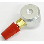 ショッピングロキシー ロキシー400L用調整バルブ R35723 レターパック可 Asada 溶接 部品 火口 交換 消耗品 溶接機 ガス溶接