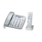Panasonic беспроводной телефонный аппарат беспроводная телефонная трубка 1 шт. имеется VE-GD28DL-S серебряный 