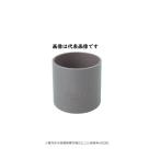  letter pack почтовый сервис возможно восток . труба машина VU соединительная муфта VU DS 50 гнездо серый 