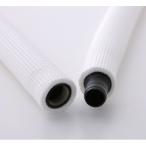 EVUC 断熱ドレンホース 1m YDH-14-1 ユーシー産業 ドレン 排水 空調 エアコン 小売り