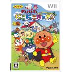 [ нераспечатанный товар ]Wii Anpanman .... вечеринка *