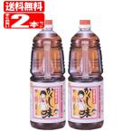 [ бесплатная доставка [ одиночный товар заказ . крюк .]] Tohoku соевый соус ki кофе me универсальный белый заправка . расческа тест 2 шт (1800mL× 2 шт )(4907003000036×2)( бесплатная доставка. Kyushu * Okinawa * отдаленный остров .. ..)FOC