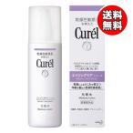 【送料無料】キュレル エイジングケアシリーズ 化粧水 (140mL) 花王 (送料無料は九州・沖縄・離島をのぞく)FOC