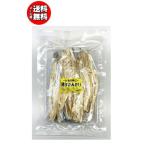 【15％還元】【送料無料[メール便01]】開カンカイ (71g) 長谷川水産 珍味 おつまみ (送料無料は沖縄・離島をのぞく)FOC